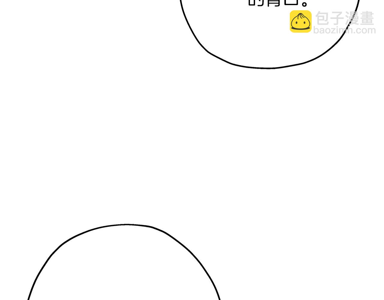 第59话 领主克里斯(1/5)-第59话