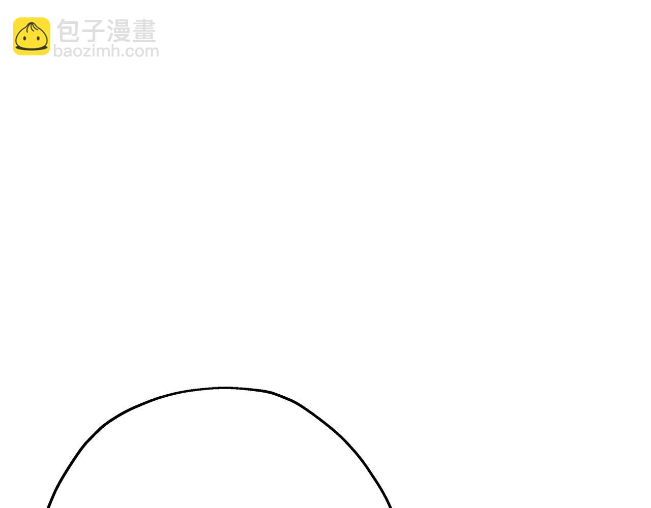 第61话 领主齐聚(1/5)-第61话