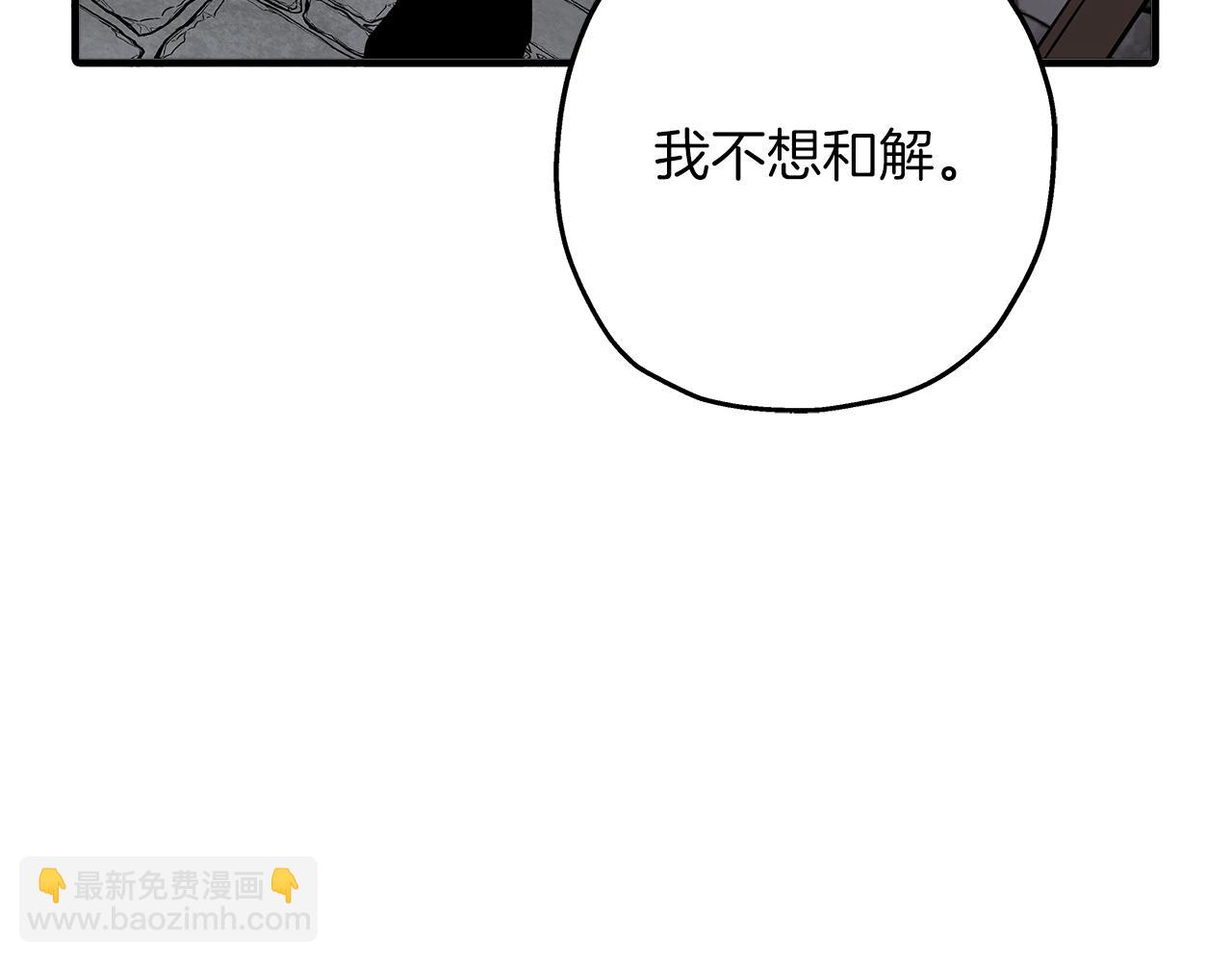 第63话 雷霆之怒(1/5)-第63话