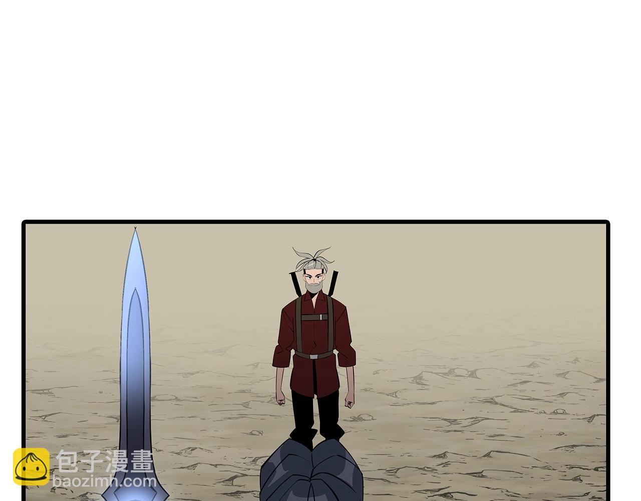 第65话 我叫阿克斯！(1/4)-第65话