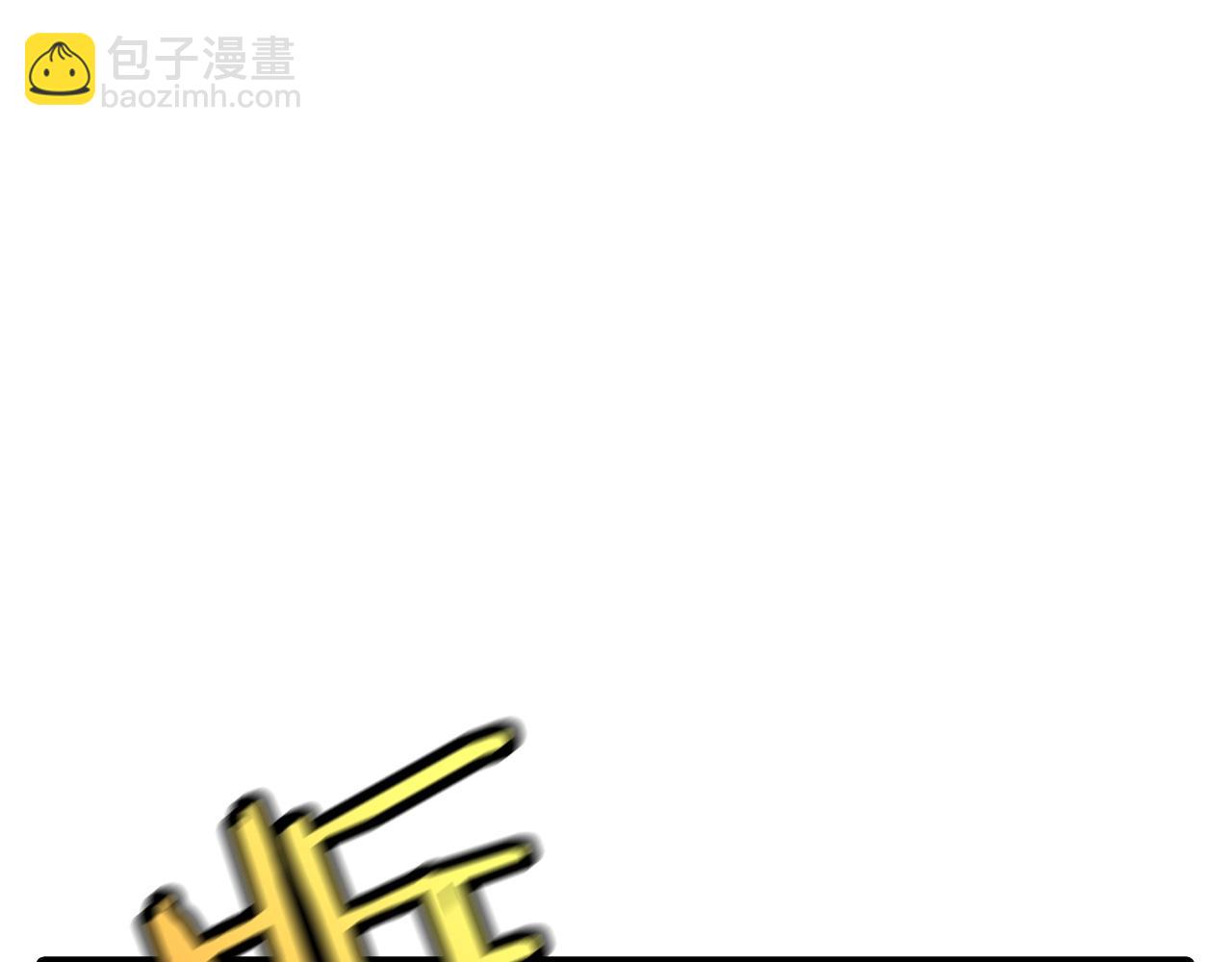 第65话 我叫阿克斯！(1/4)-第65话