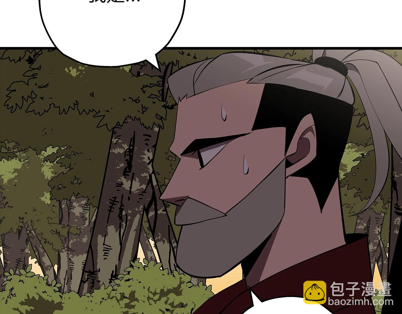 第65话 我叫阿克斯！(1/4)-第65话