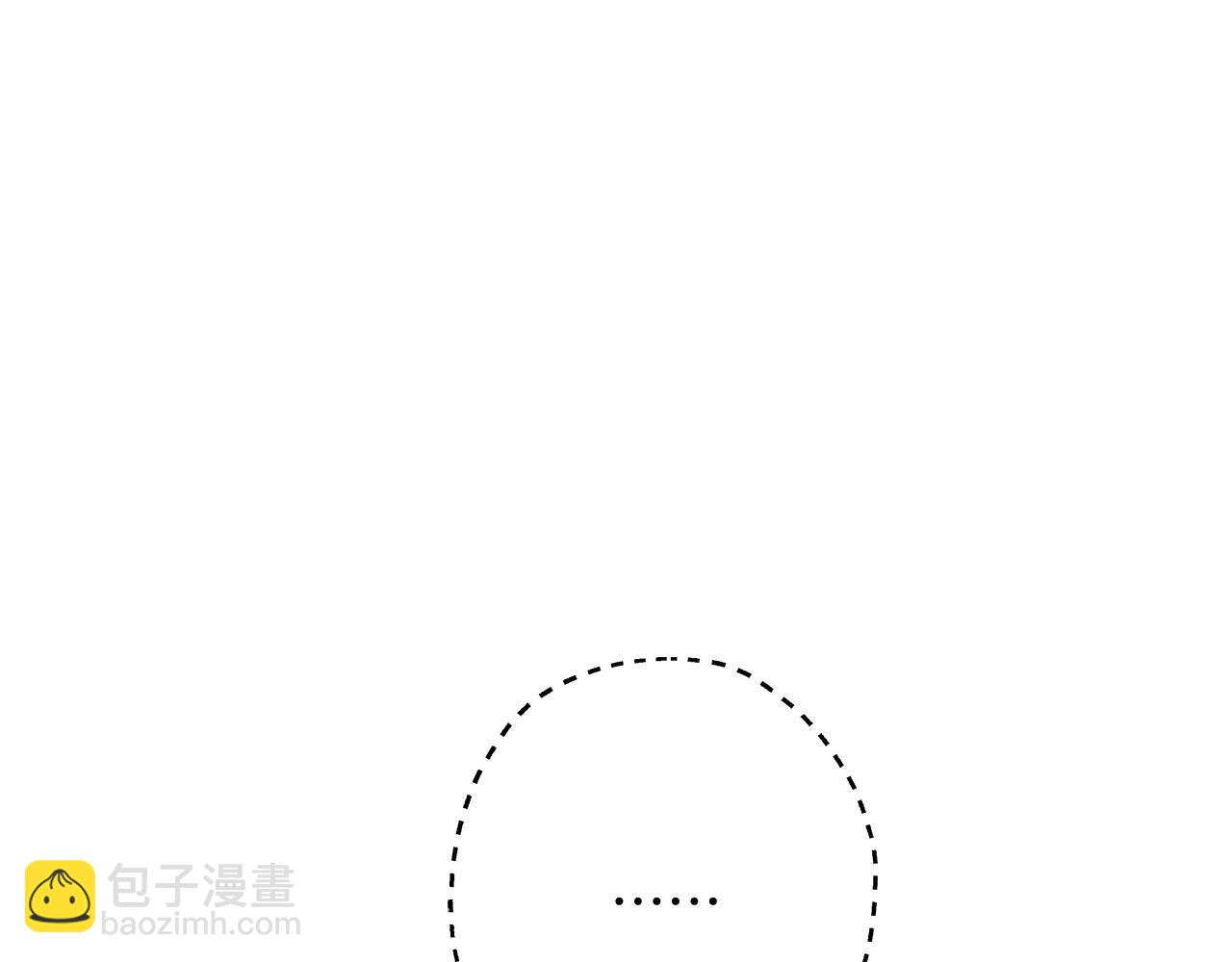 第67话 孤高的独行者(1/5)-第67话