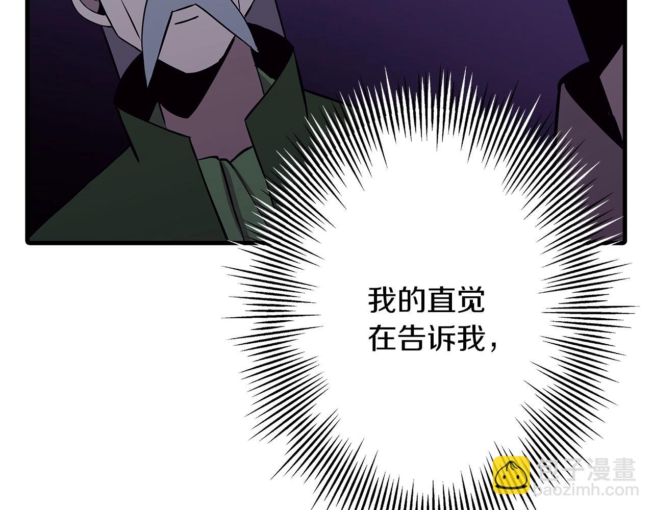第69话 万夫莫开(1/5)-第69话