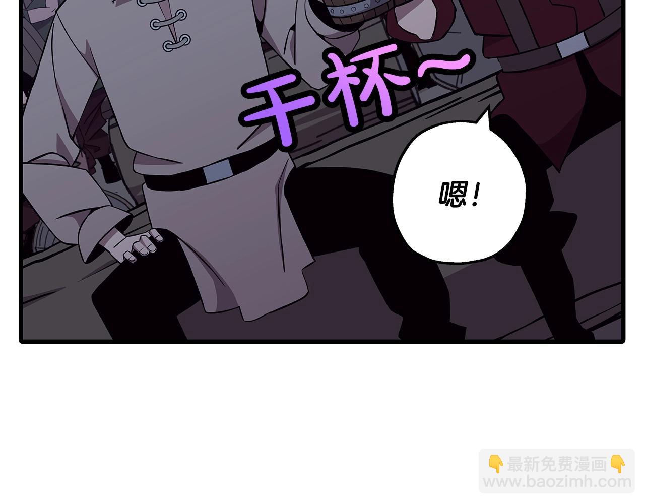 第69话 万夫莫开(1/5)-第69话
