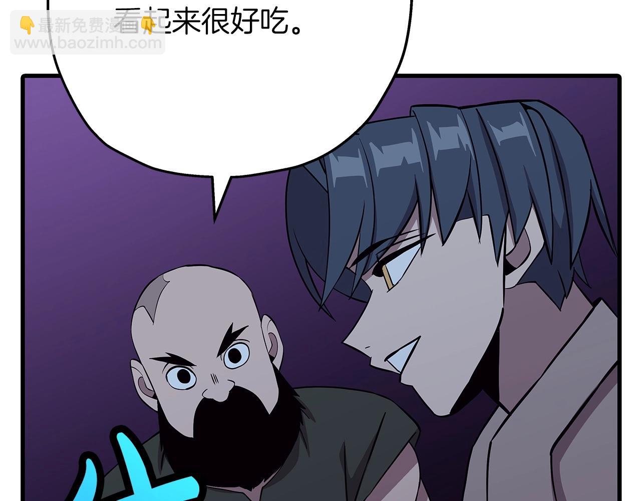 第69话 万夫莫开(1/5)-第69话