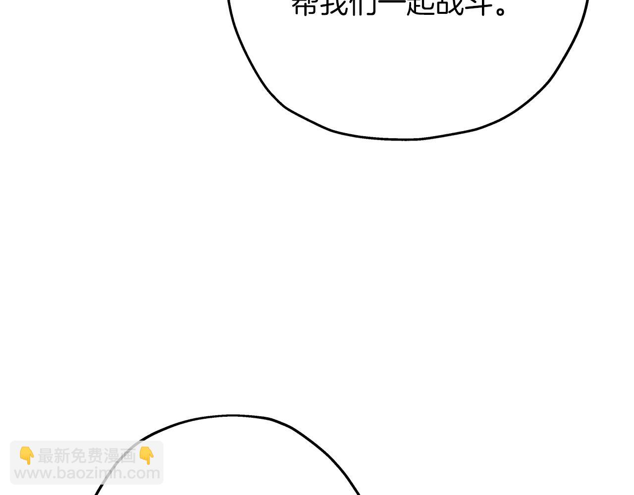 第69话 万夫莫开(1/5)-第69话