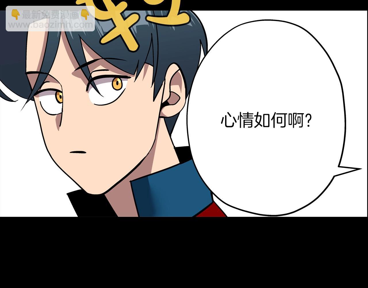 第7话 十人队长(1/4)-第7话