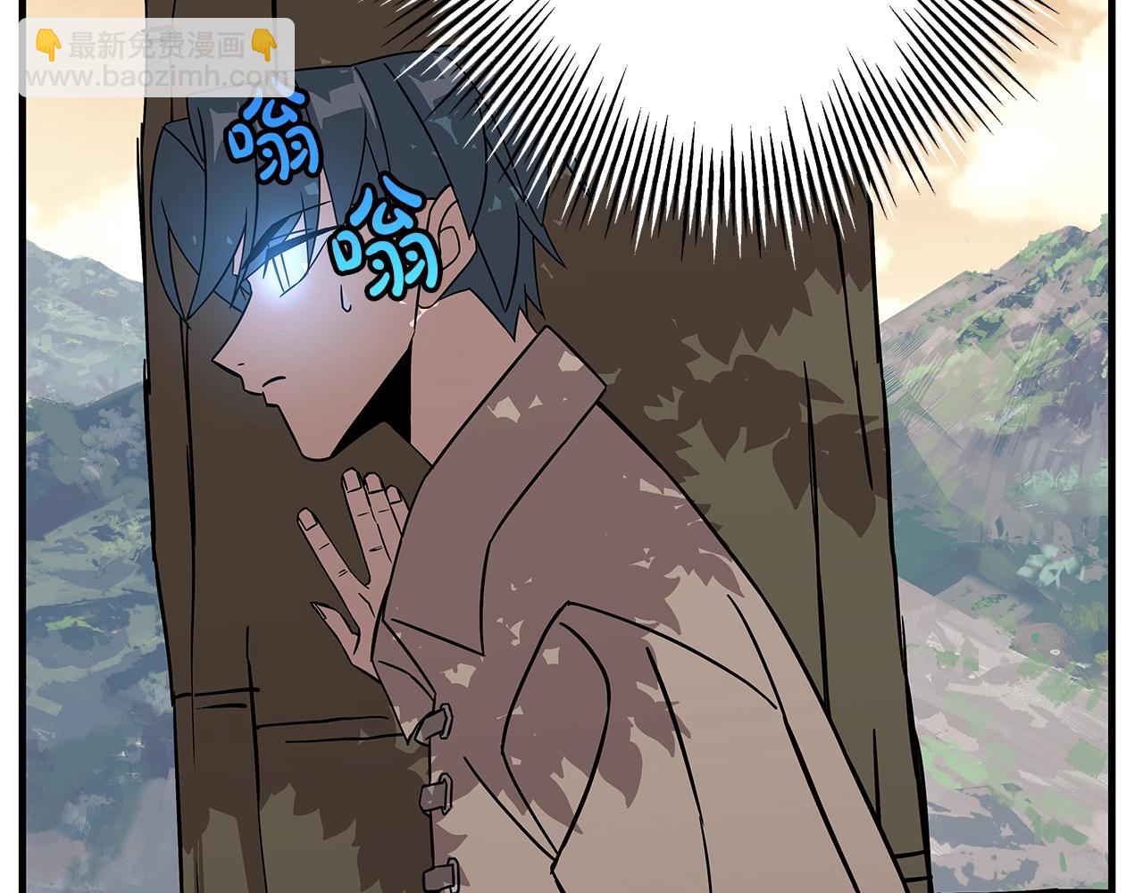 第71话 亲王的力量(1/5)-第71话