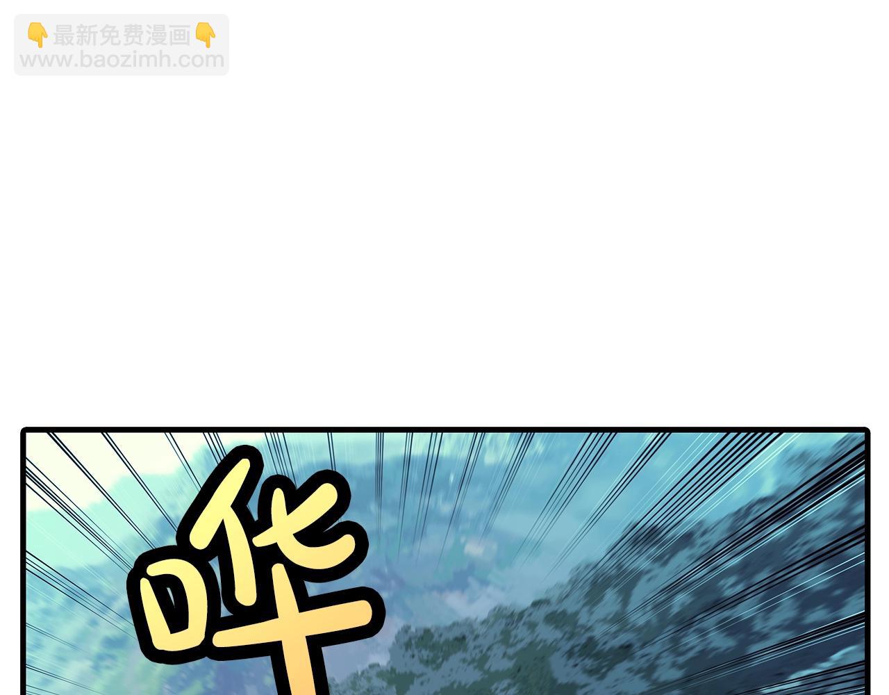 第71话 亲王的力量(1/5)-第71话