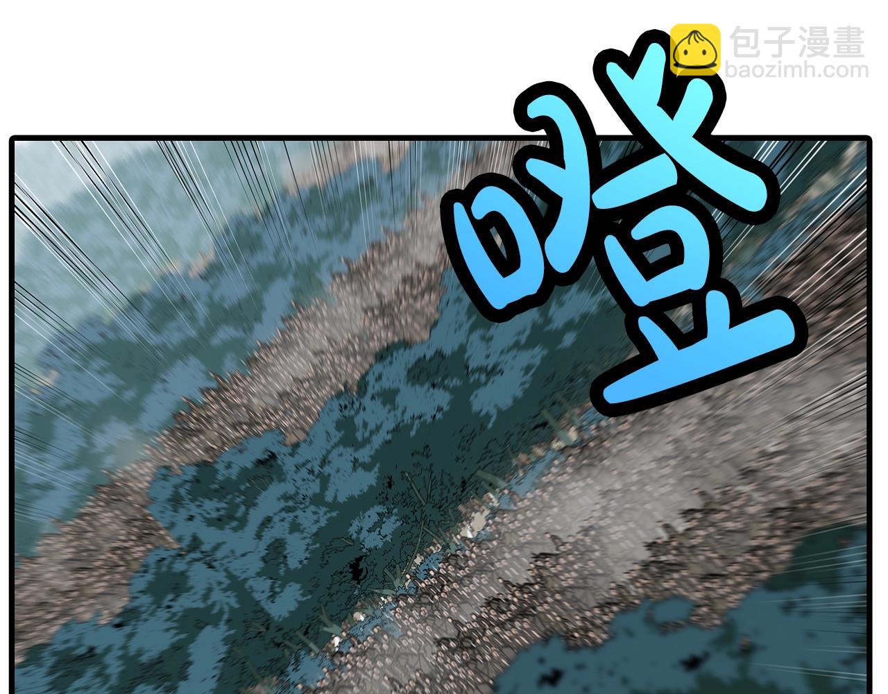 第71话 亲王的力量(1/5)-第71话