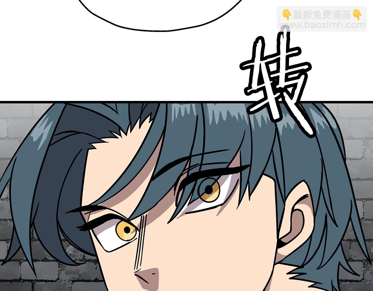 第80话 最后的机会(1/4)-第79话