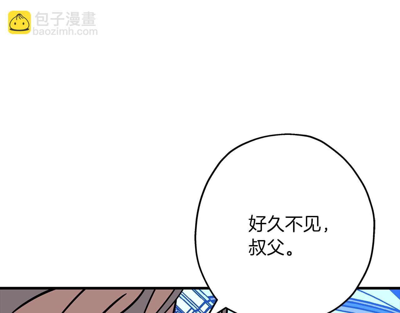 第80话 最后的机会(1/4)-第79话