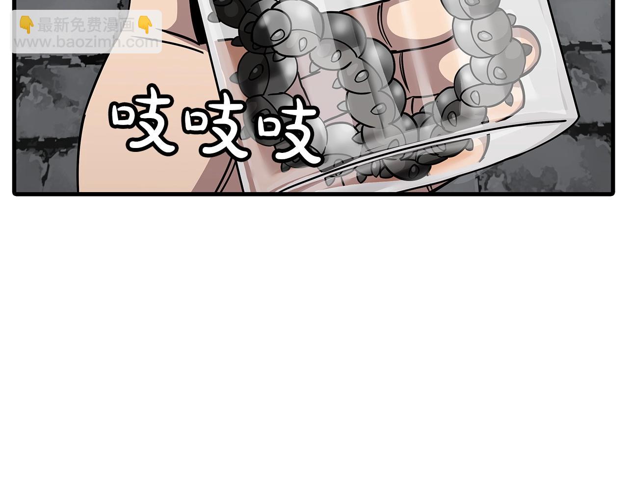 第80话 最后的机会(1/4)-第79话