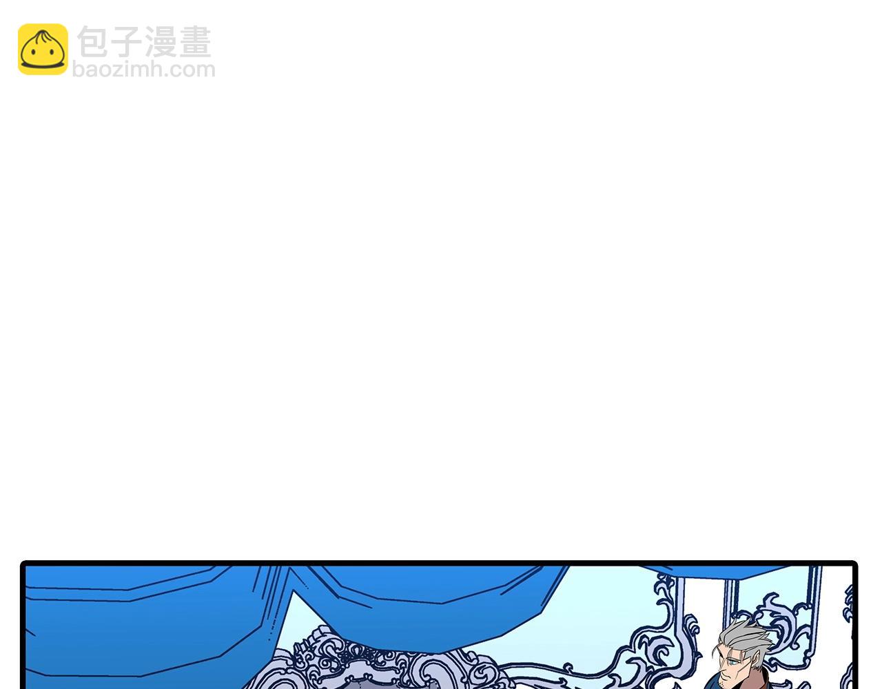 第80话 最后的机会(1/4)-第79话