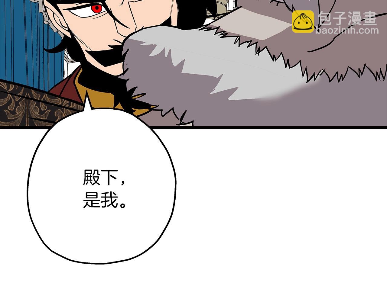 第80话 最后的机会(1/4)-第79话