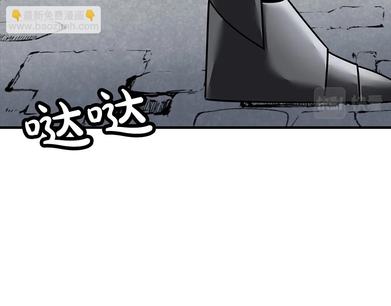 第79话 我有一个梦想(1/4)-第81话