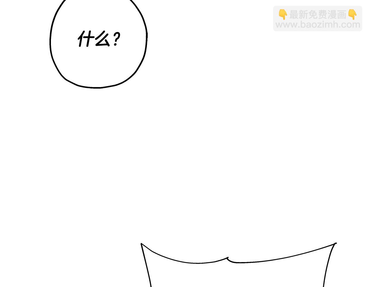 第83话 大事件(1/5)-第83话