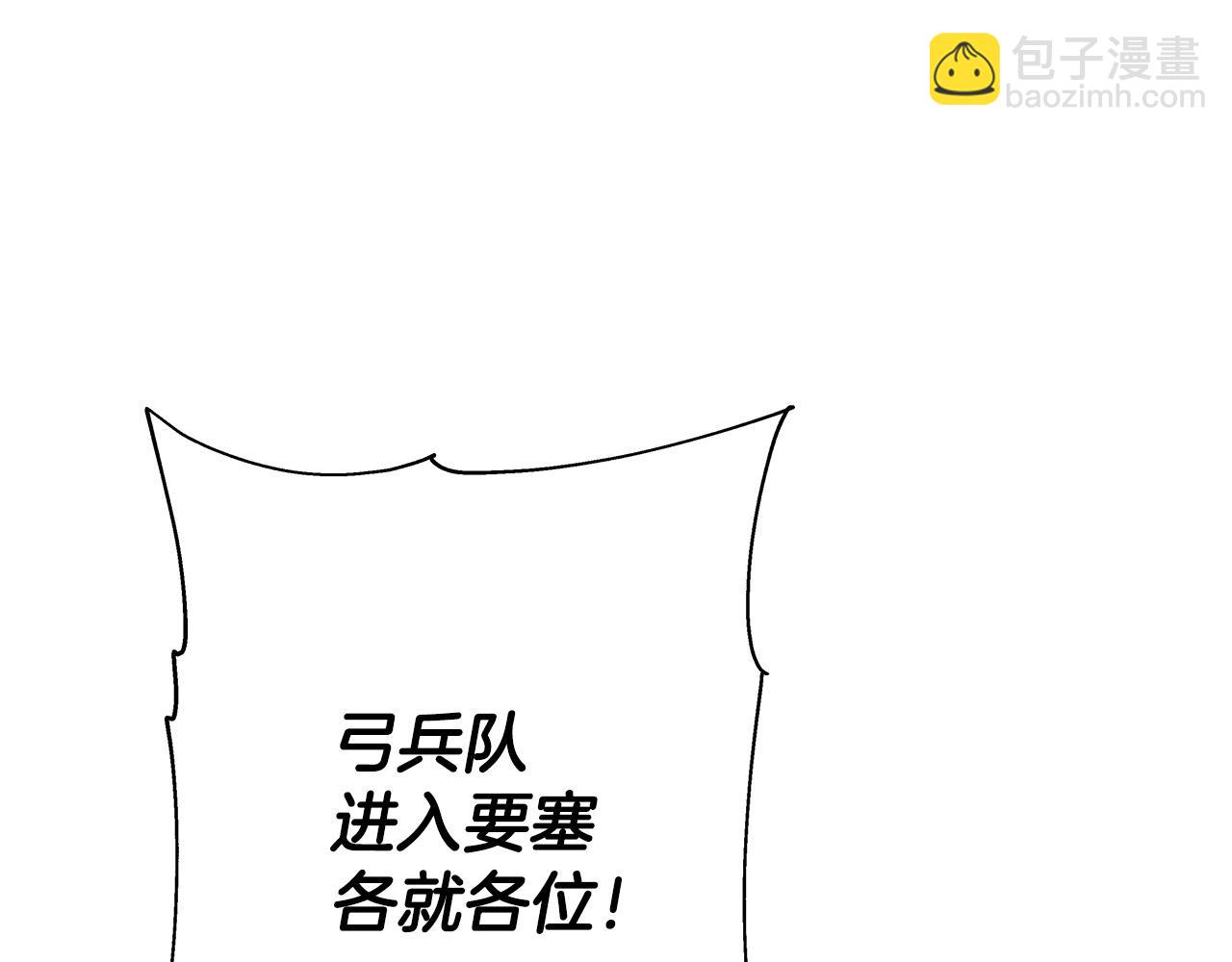第83话 大事件(1/5)-第83话