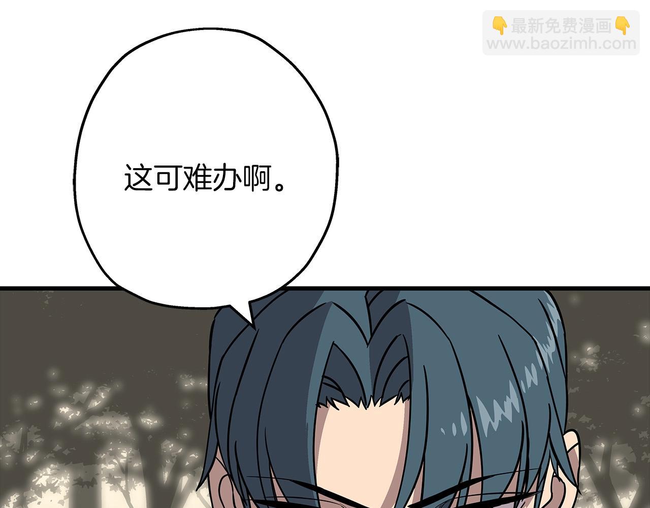 第85话 战争的关键(1/5)-第85话