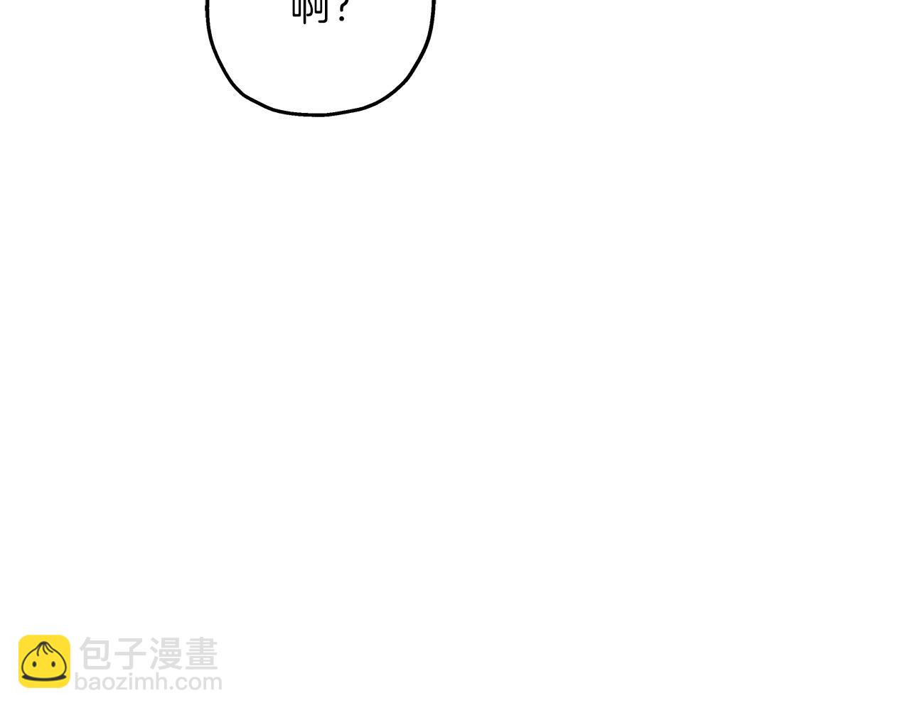 第85话 战争的关键(1/5)-第85话