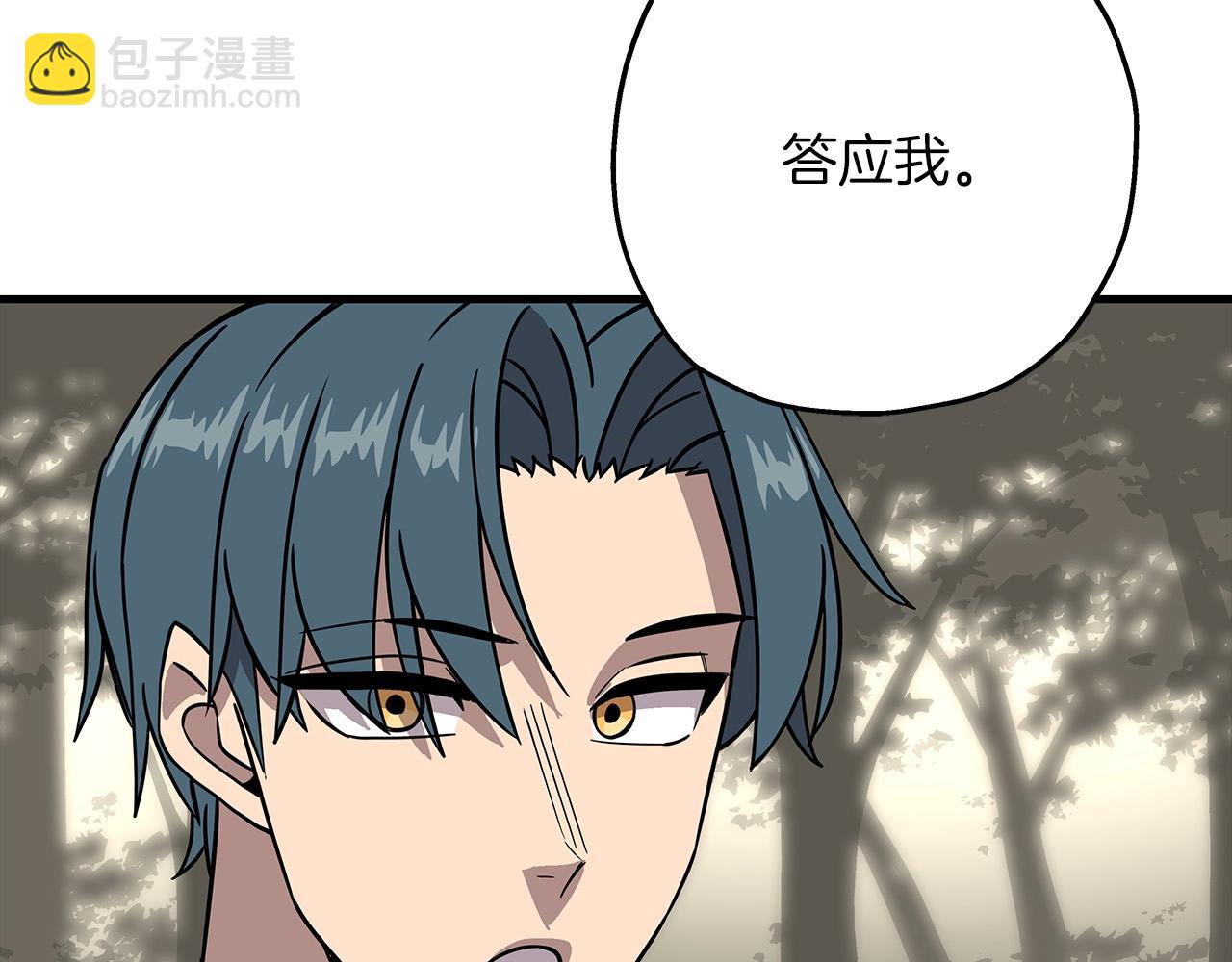 第85话 战争的关键(1/5)-第85话