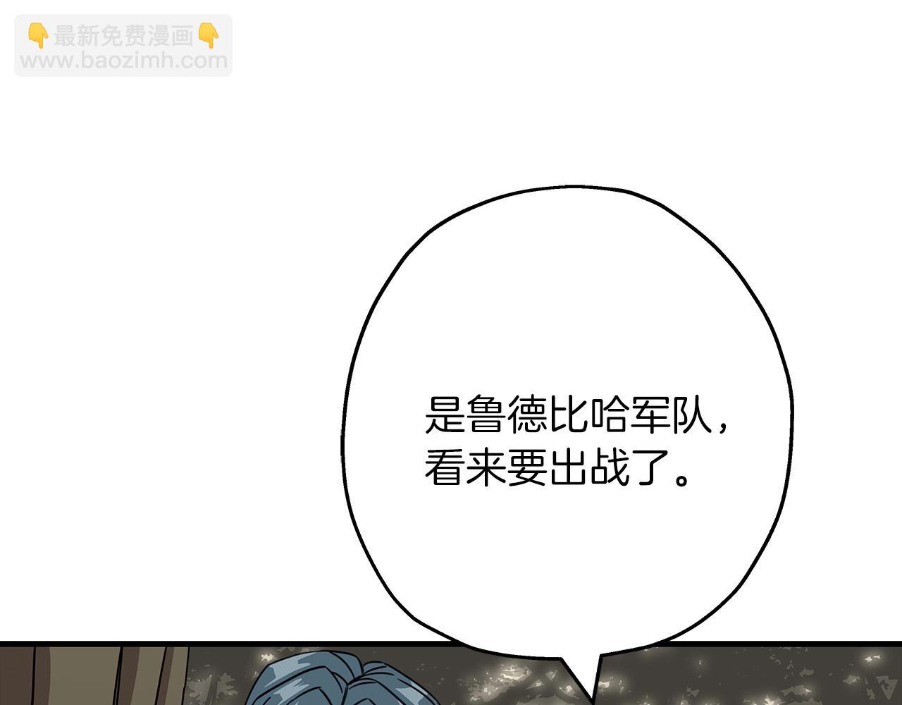 第85话 战争的关键(1/5)-第85话