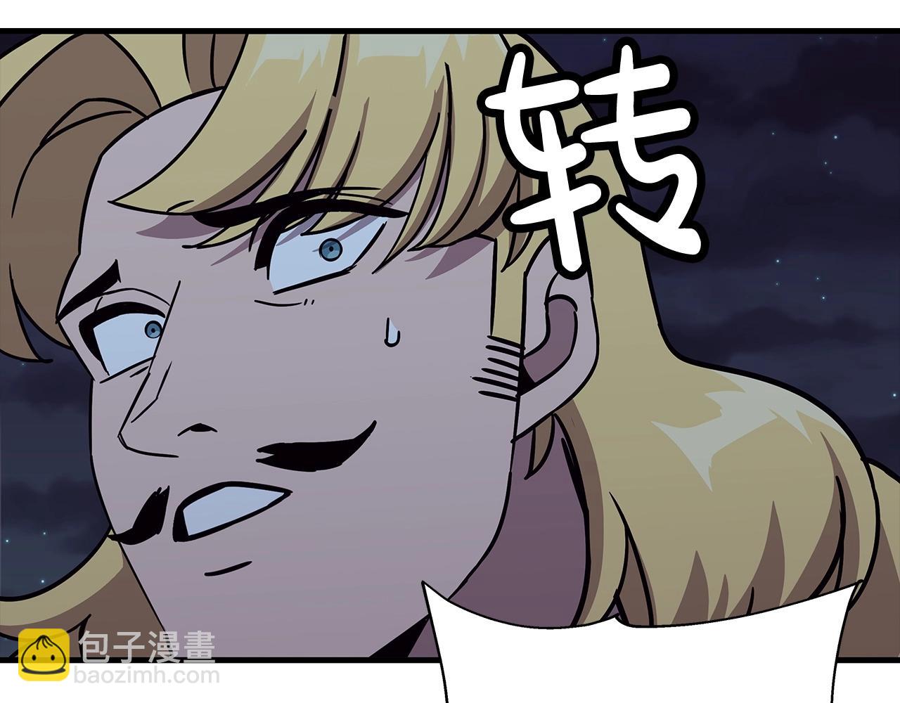 第87话 效忠于我！(1/5)-第87话