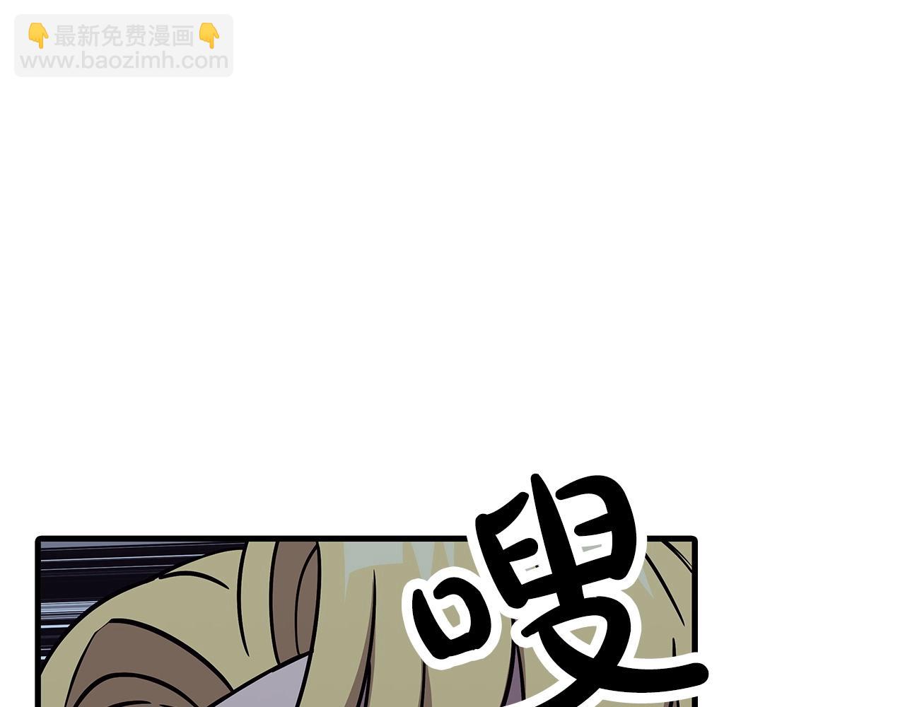 第87话 效忠于我！(1/5)-第87话