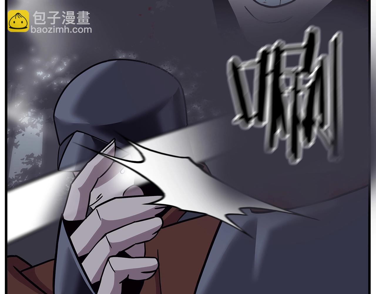 第87话 效忠于我！(1/5)-第87话