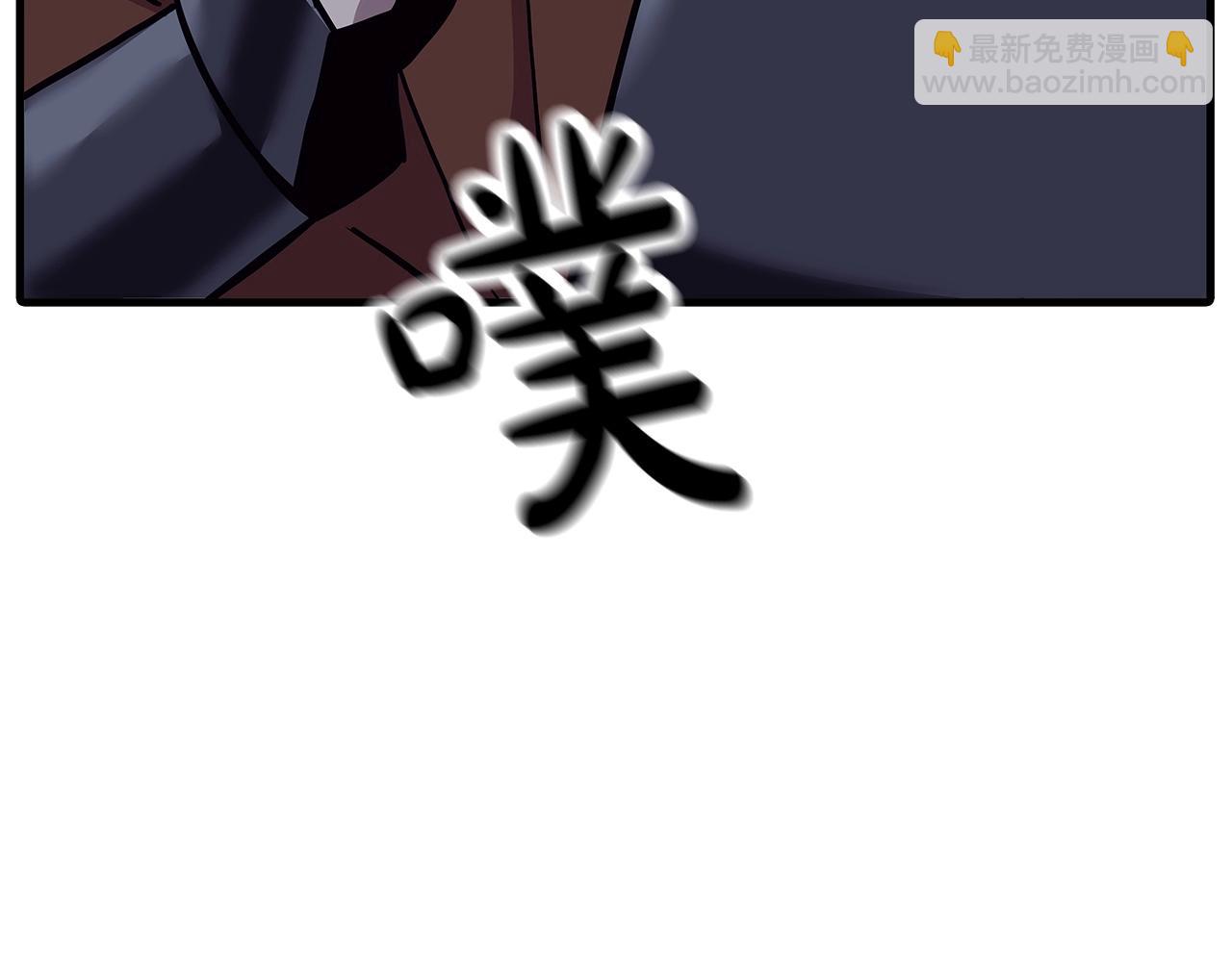 第87话 效忠于我！(1/5)-第87话