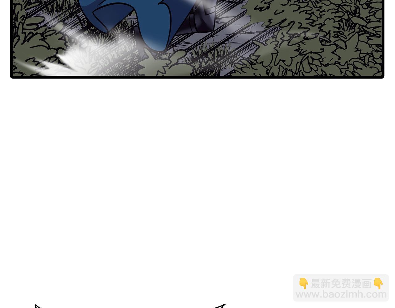 第87话 效忠于我！(1/5)-第87话