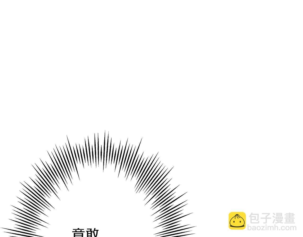 第89话 王者之证！(1/5)-第89话
