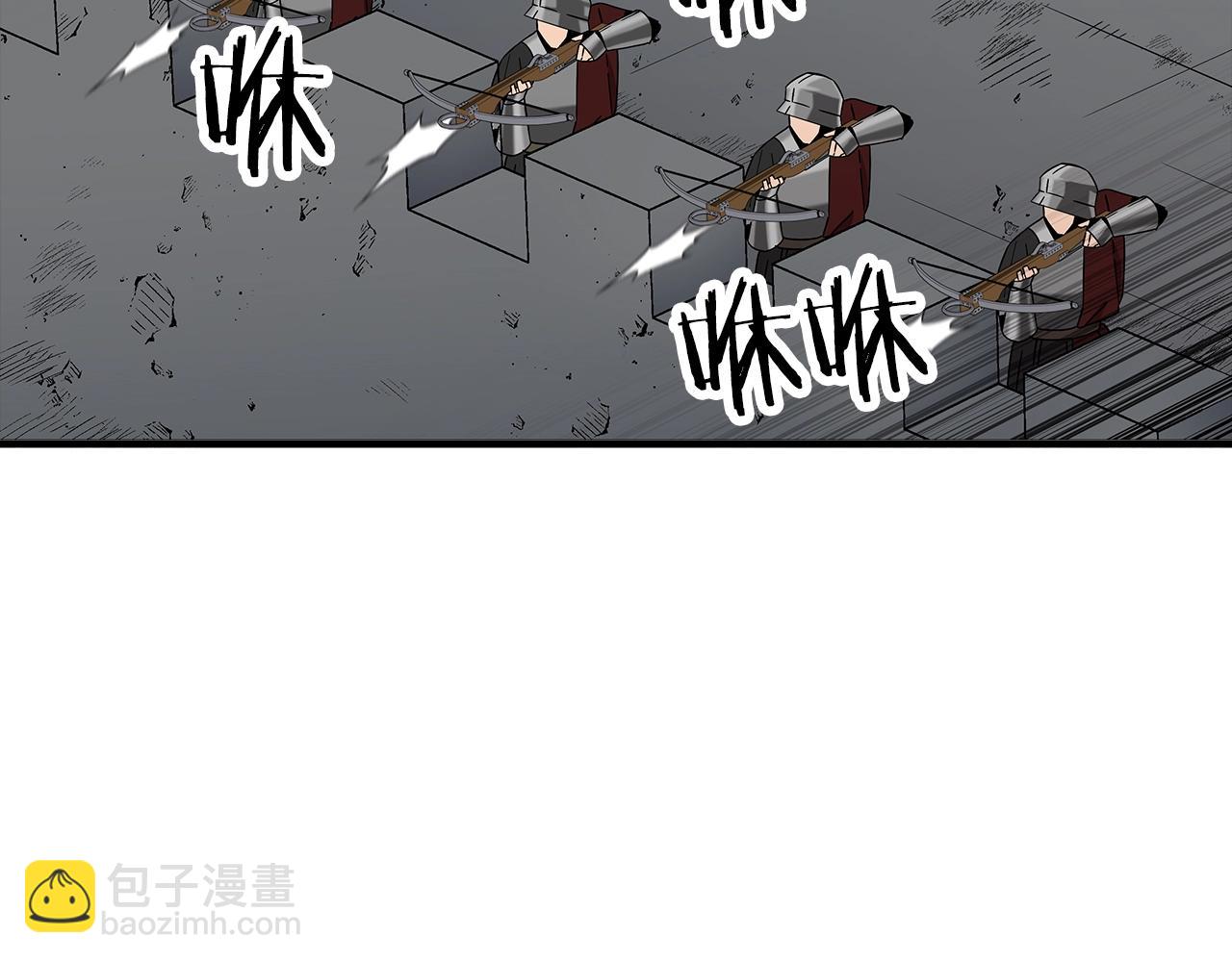 第89话 王者之证！(1/5)-第89话