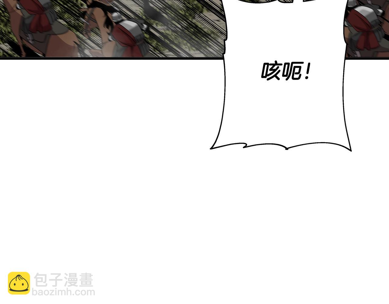 第89话 王者之证！(1/5)-第89话