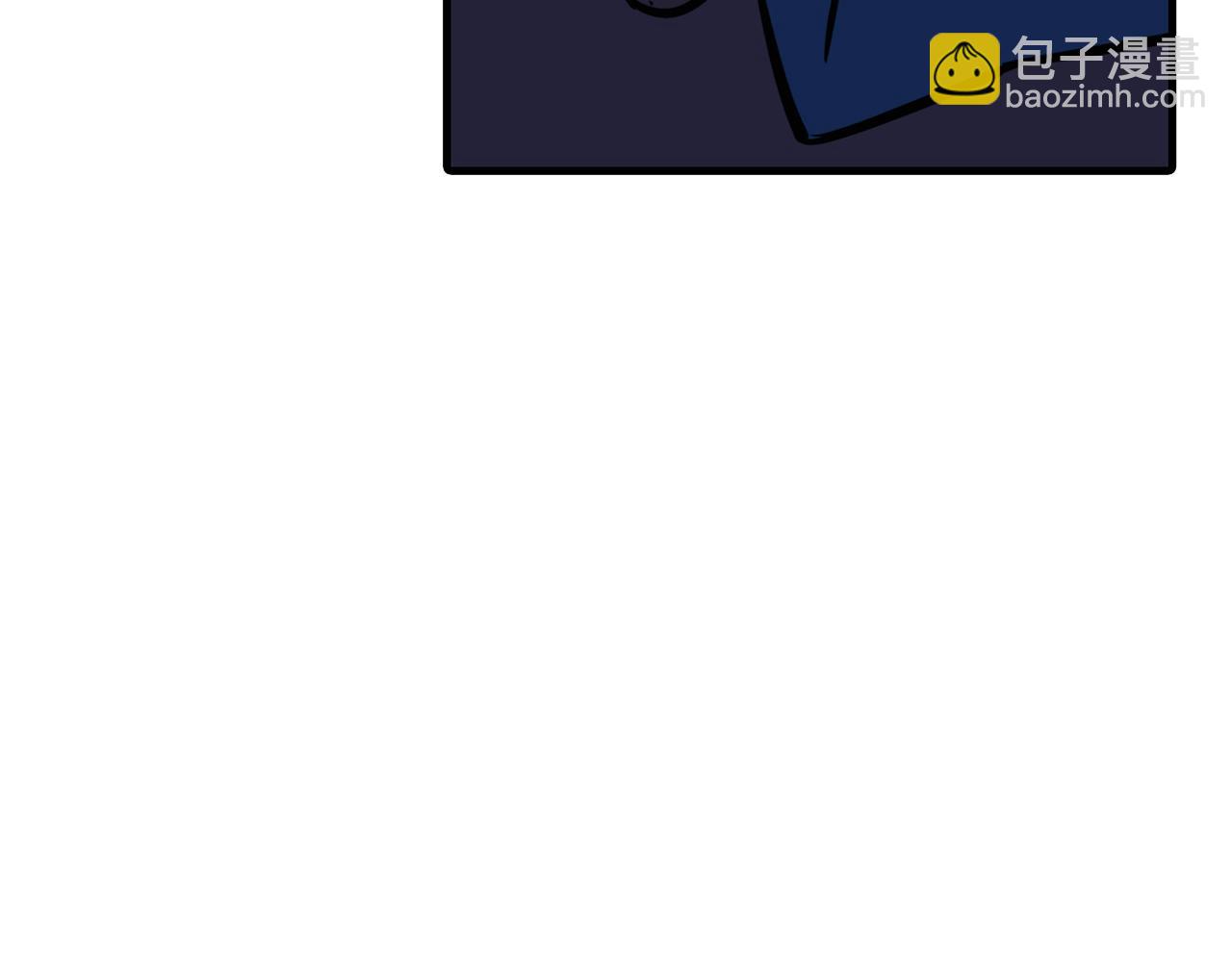 第9话 伏击补给线(1/4)-第9话