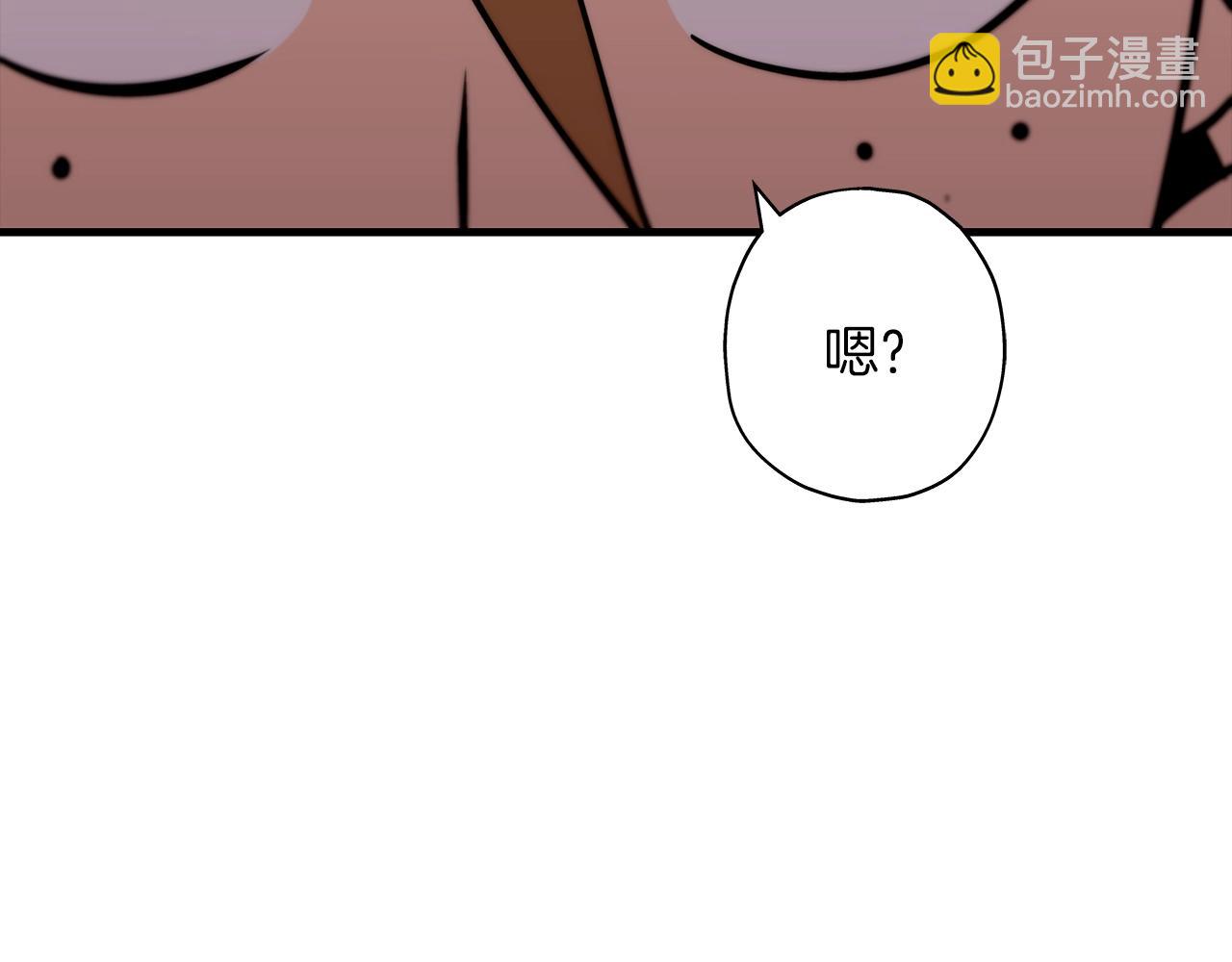 第9话 伏击补给线(1/4)-第9话