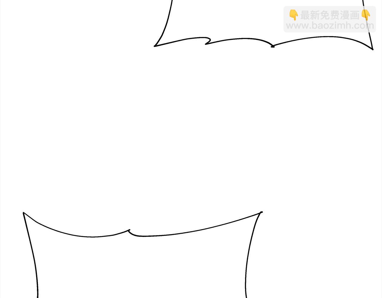 第93话 呐喊(1/5)-第93话