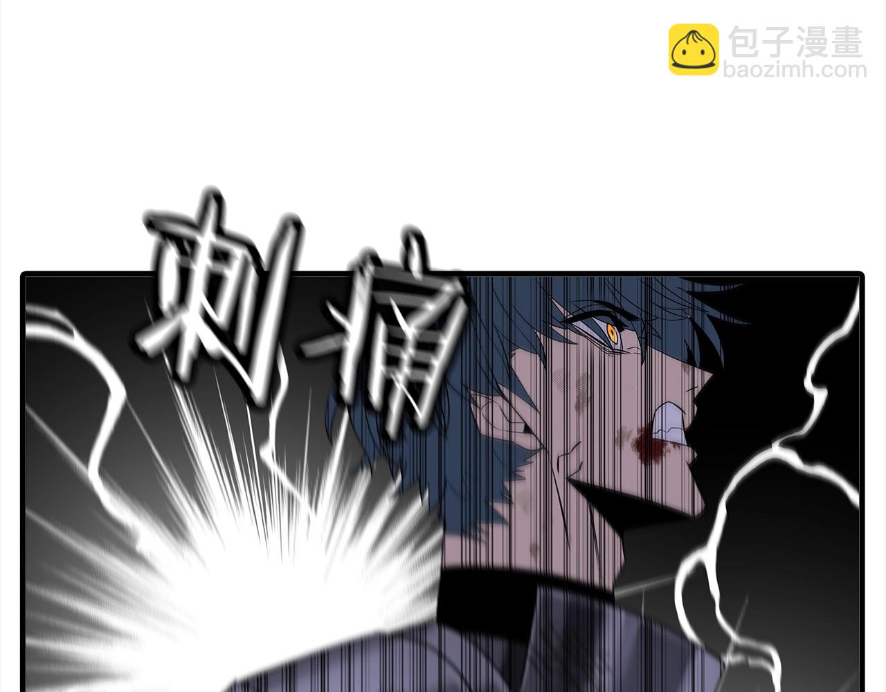 第95话 &ldquo;狂欢&rdquo;(1/5)-第95话