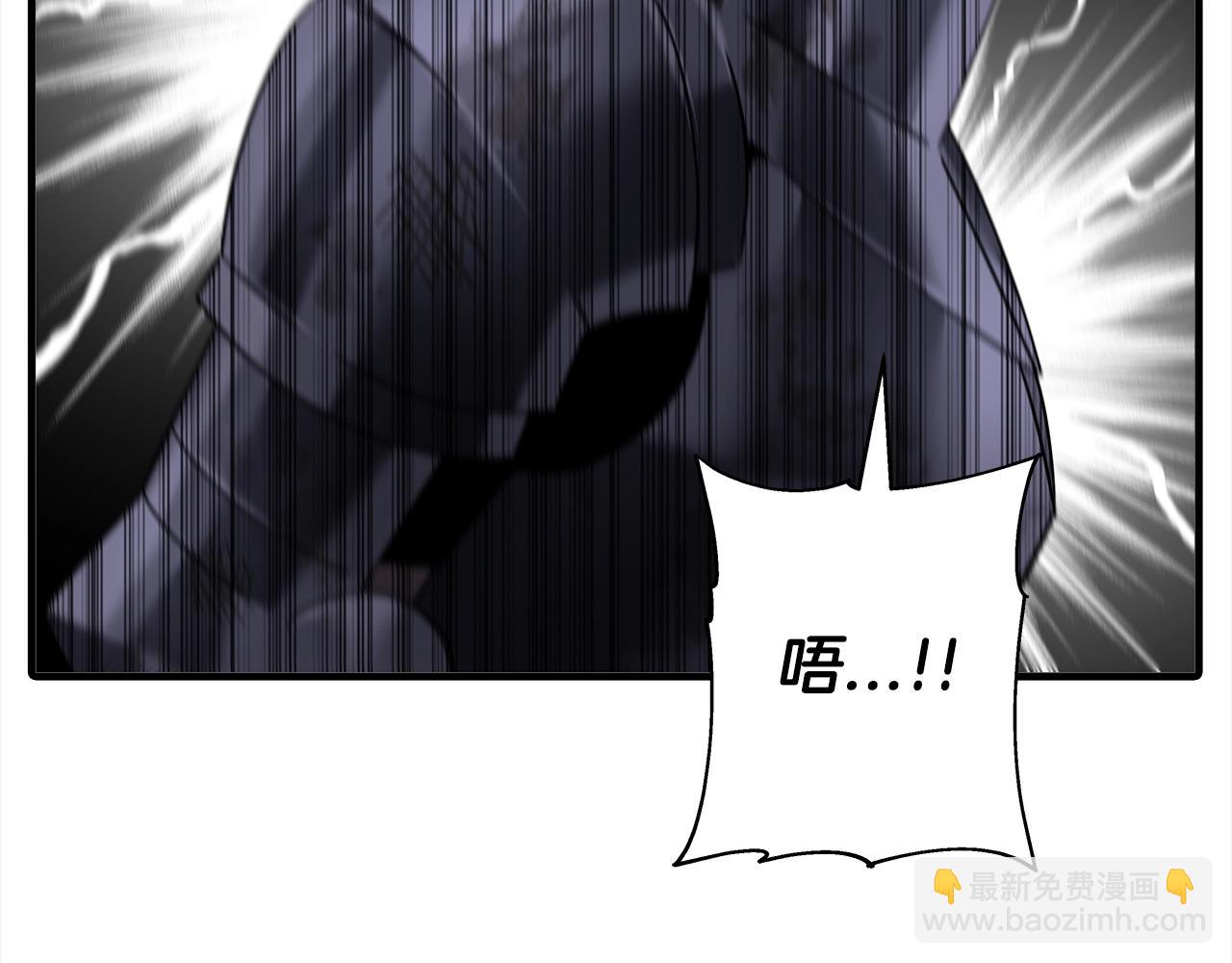 第95话 &ldquo;狂欢&rdquo;(1/5)-第95话