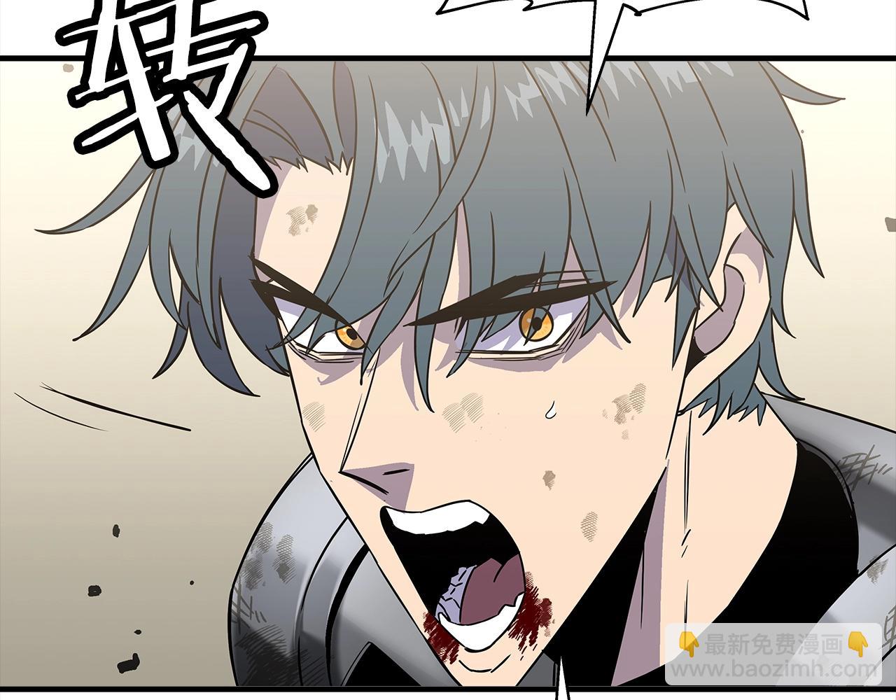 第95话 &ldquo;狂欢&rdquo;(1/5)-第95话