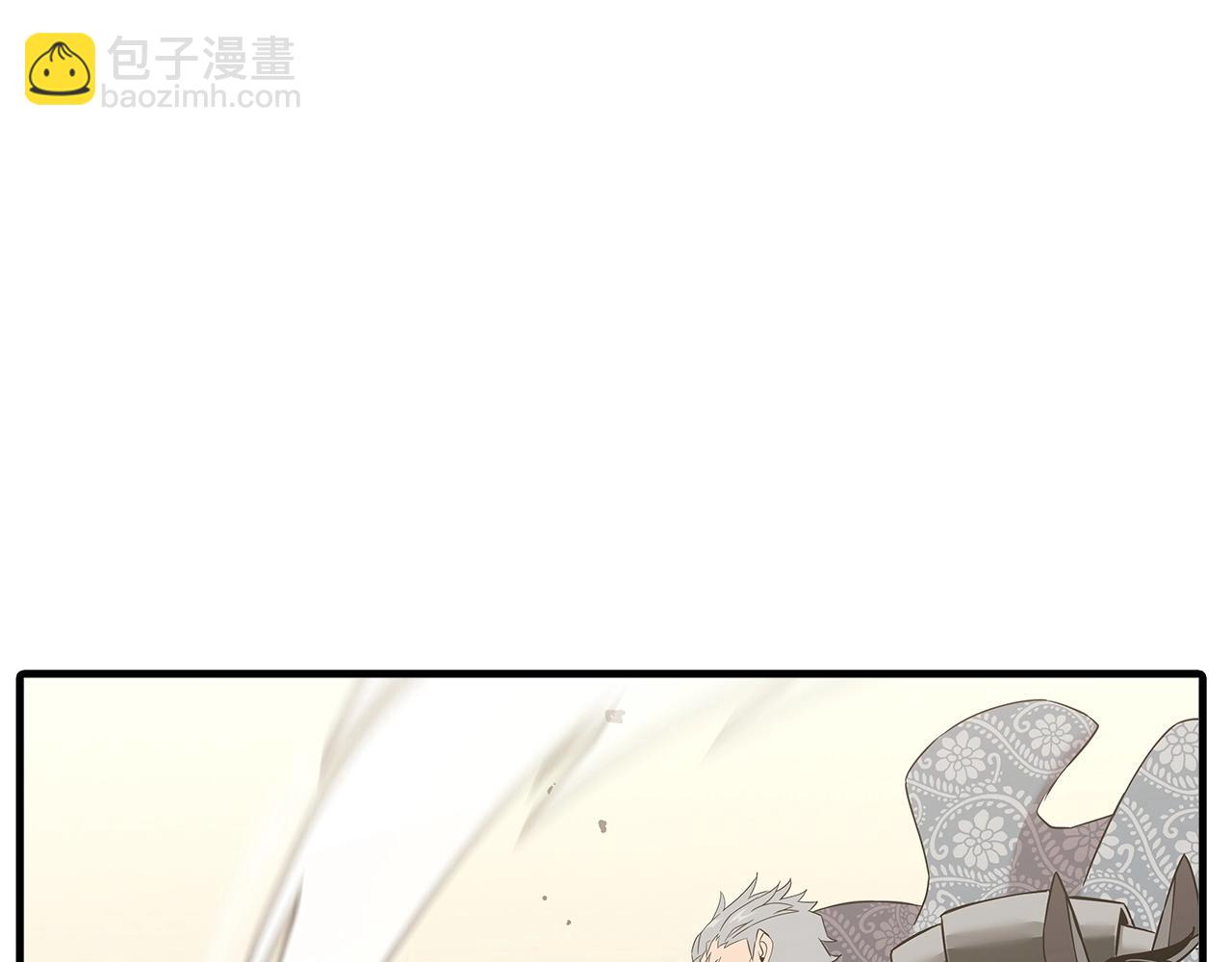 第95话 &ldquo;狂欢&rdquo;(1/5)-第95话