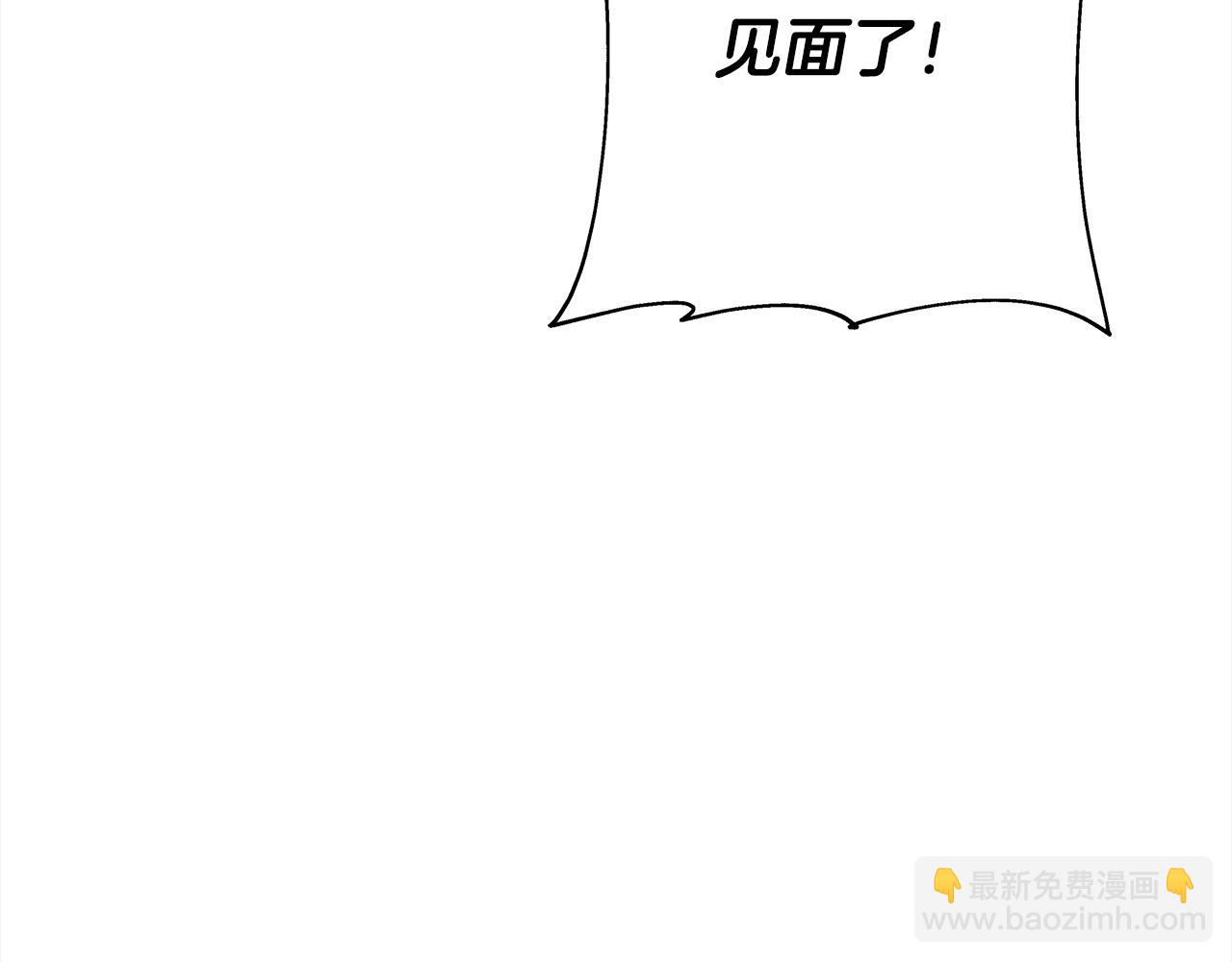 第95话 &ldquo;狂欢&rdquo;(1/5)-第95话