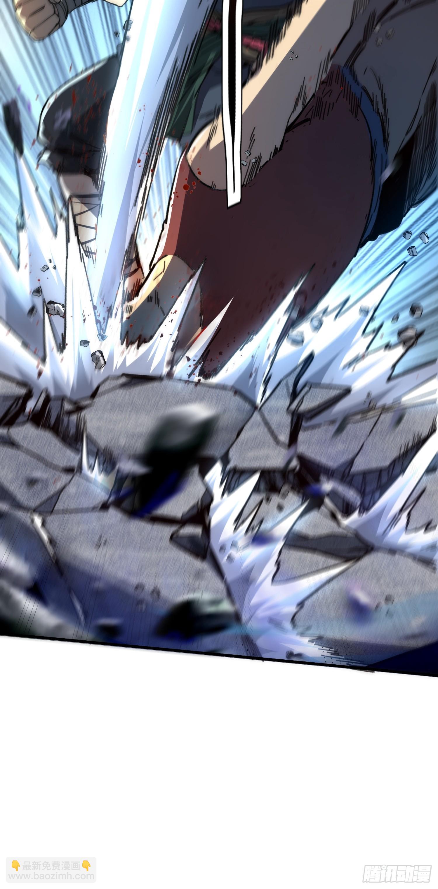 10.武道之基(1/2)-第11话