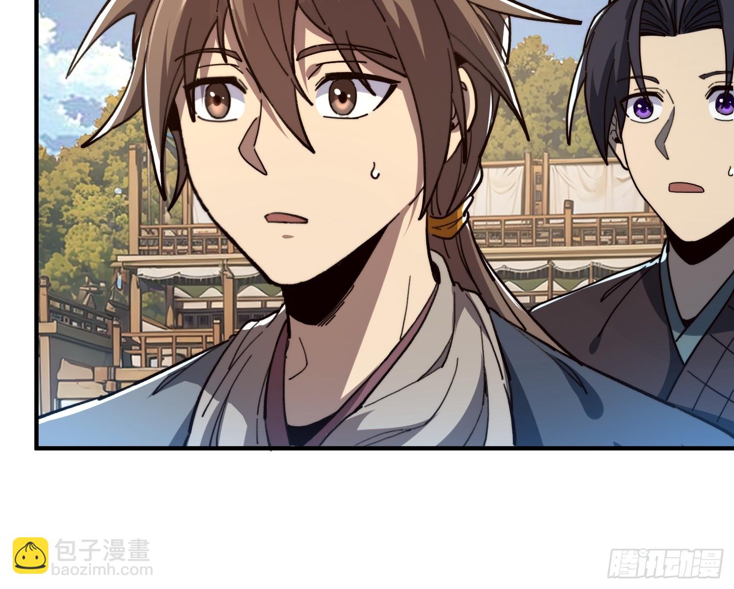 10.武道之基(1/2)-第11话