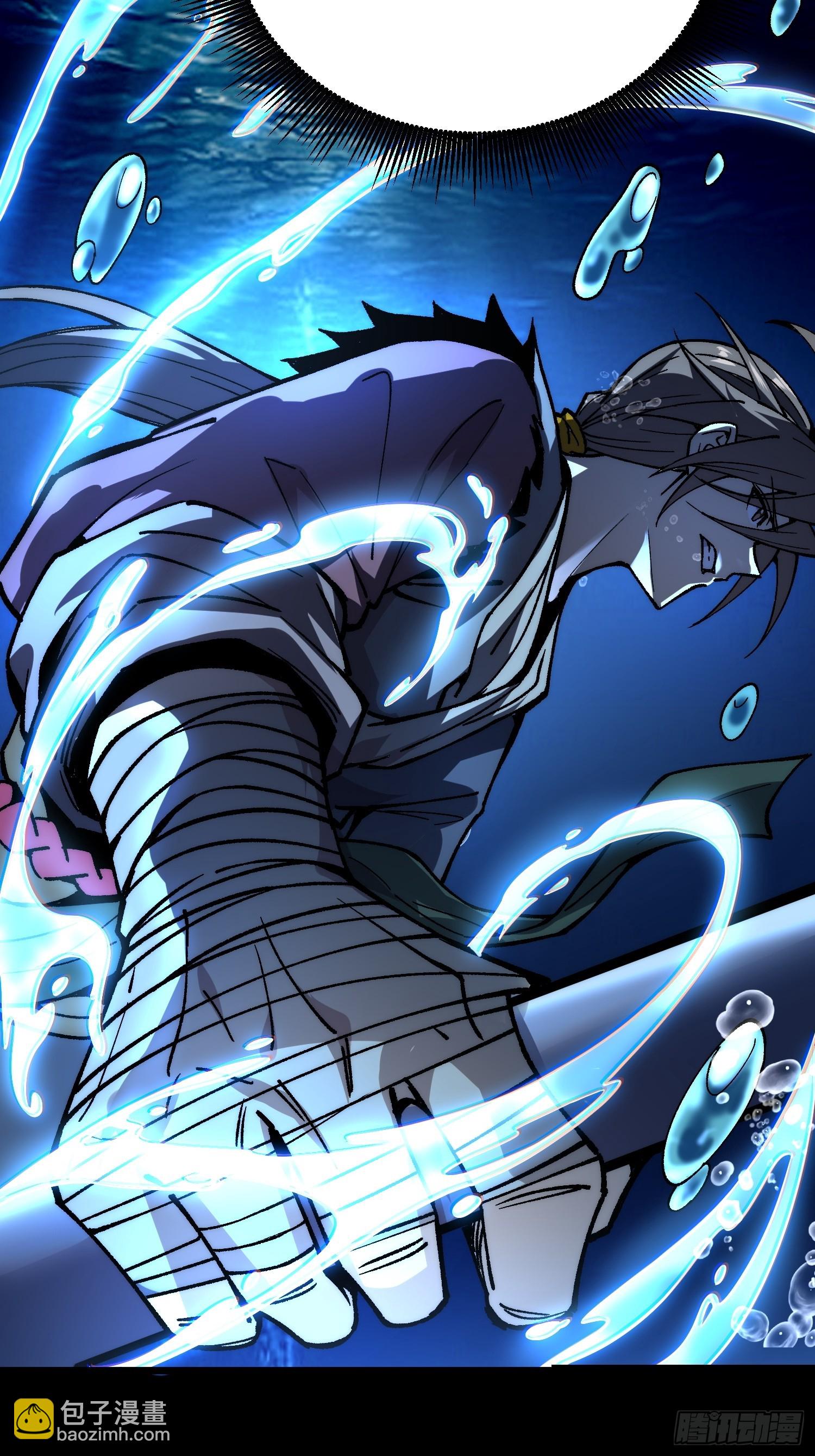 12.螃蟹精(1/2)-第13话