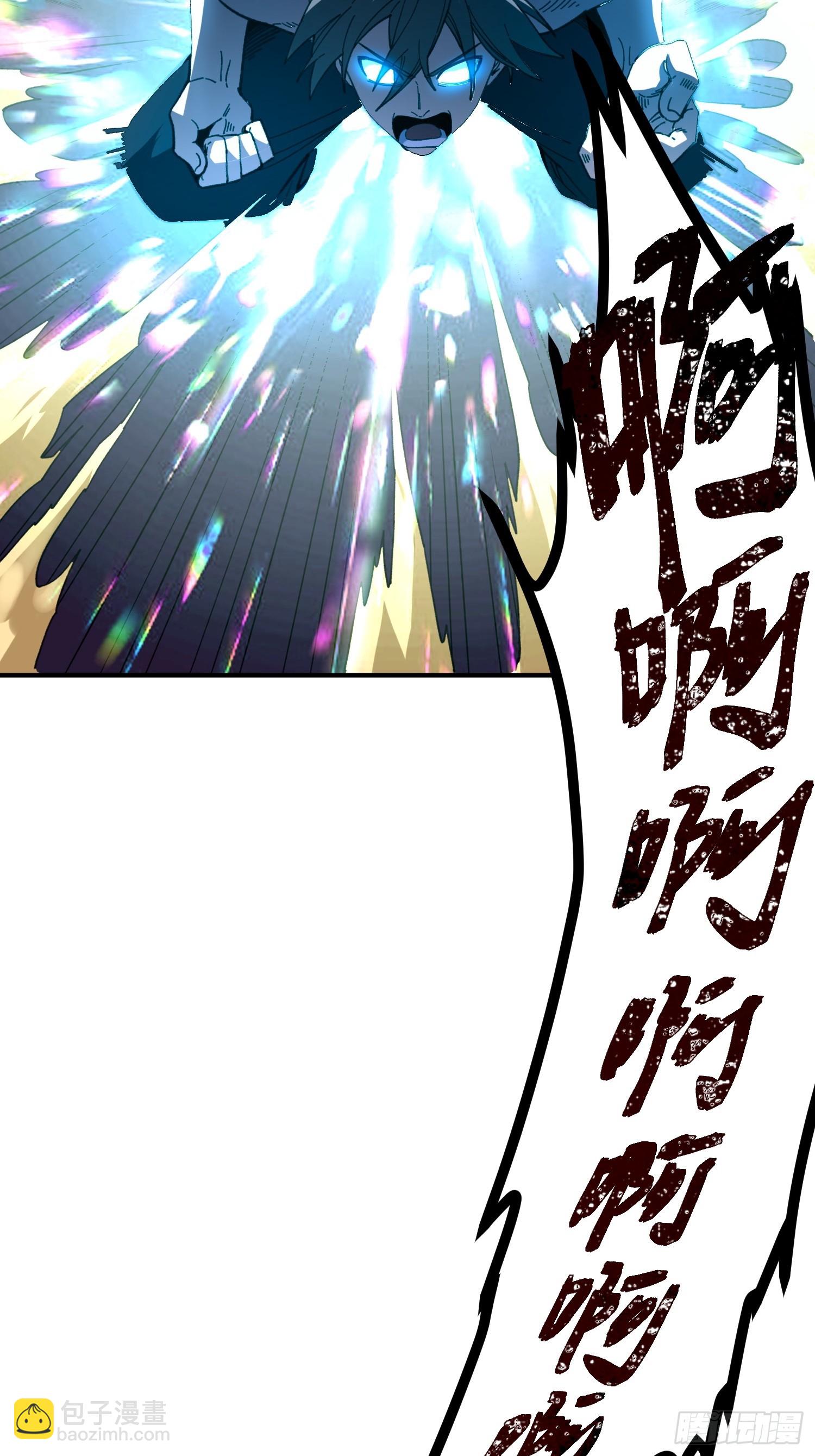 14.融合度.36.6%！(1/2)-第15话