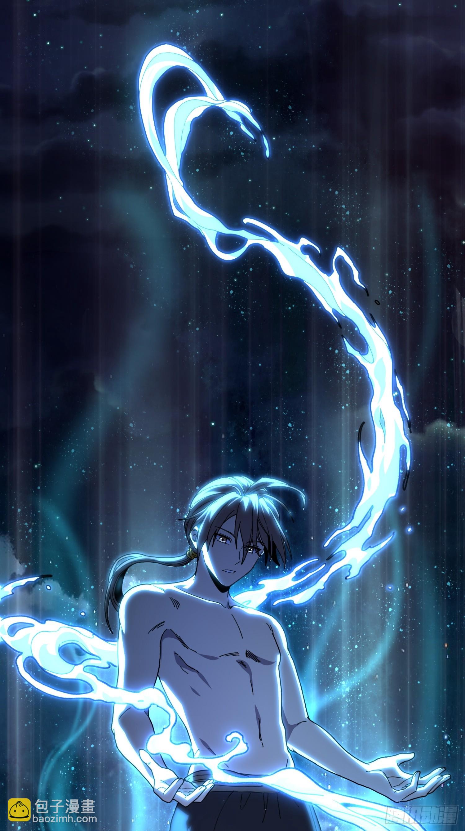 14.融合度.36.6%！(1/2)-第15话