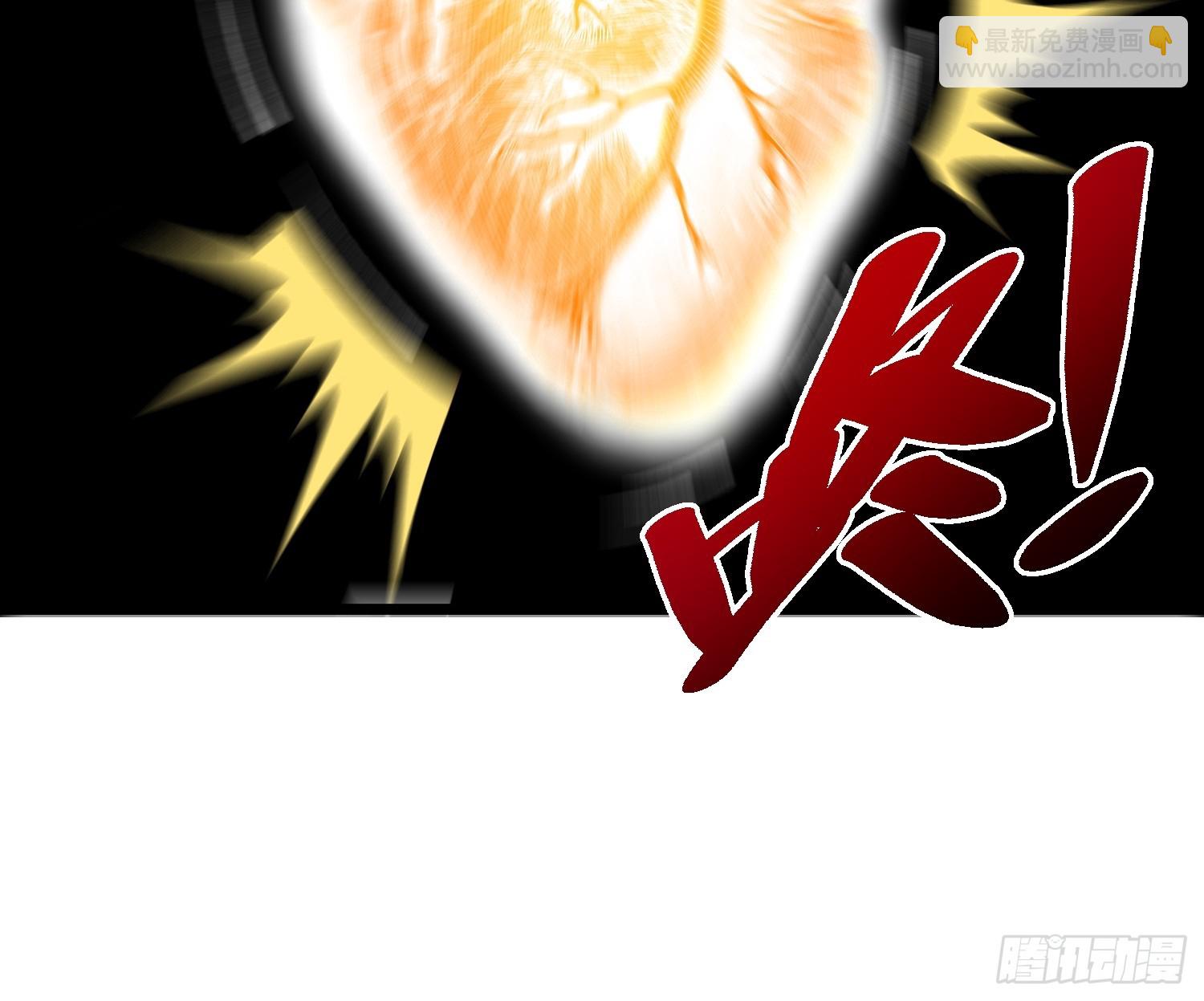 18.融合度49%！(1/2)-第19话