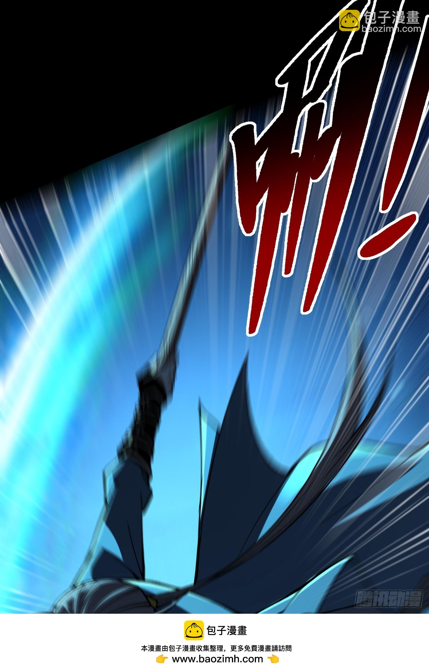 18.融合度49%！(1/2)-第19话
